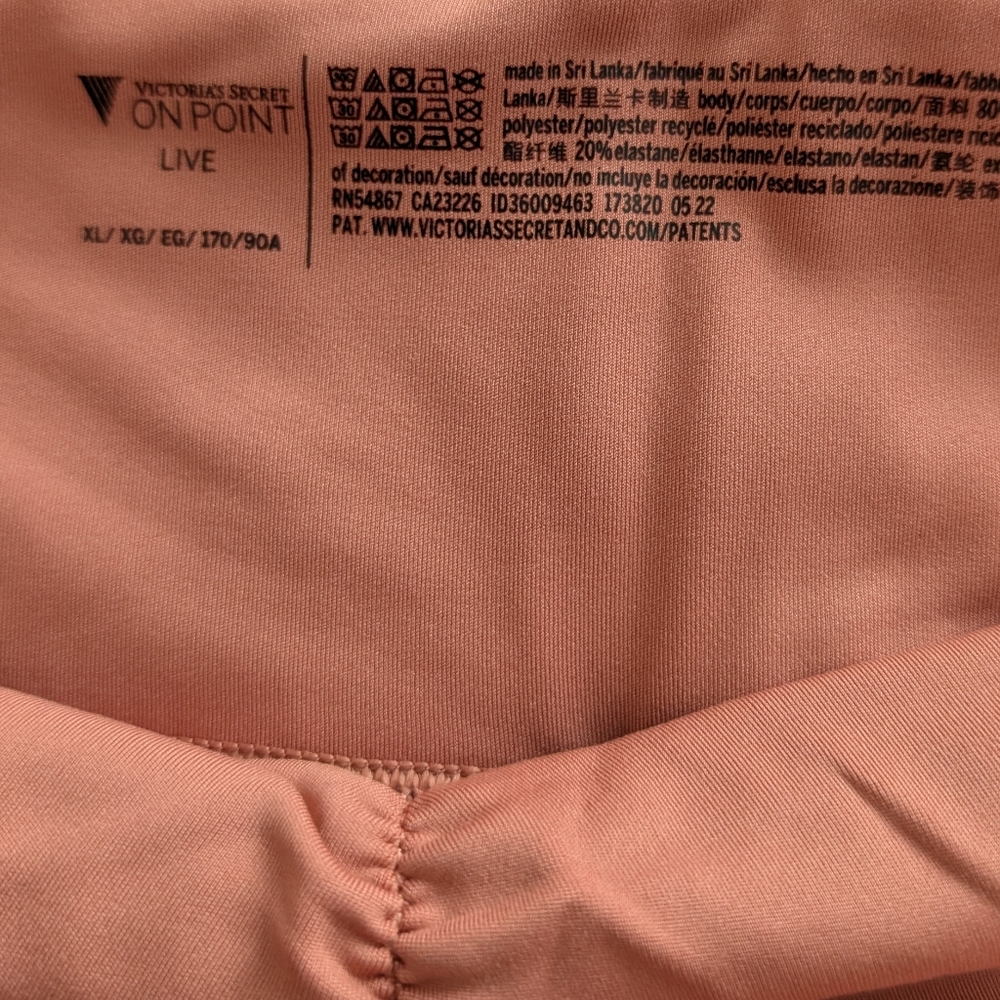 Victoria's Secret Active On Point High Rise Cloud Boot Cut Pants - Picture 3 of 9